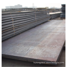 Q235B Q345B Hot Rolled Carbon Steel Plate Price